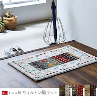 イケヒコ イケヒコイビサ