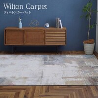 マルセイユ − 200×290cm