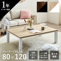 �C�P�q�R�@�C�P�q�R�V���B���e�[�W