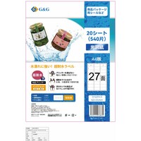 ラベルシール 耐水27面 A4 20枚×5冊