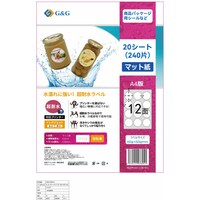 ラベル 超耐水マット12面丸形 A4 20枚×5冊