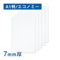 FXスチレンeco7mm厚 糊無しA1 10枚入