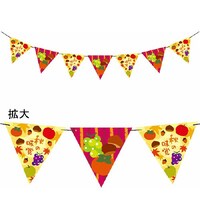 At@@H̖otbOK[h