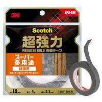 超強力両面テープ 多用途 粗面用 幅19mm
