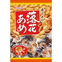 t䐻ف@Ԃ