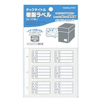 タックタイトル樹脂ラベル 備品用