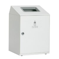 ニートLGFオフホワイトペットボトル90L角穴灰