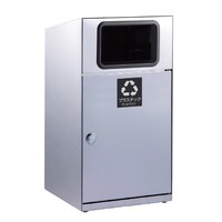 トラッシュボックスステンプラスチック