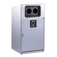 トラッシュボックスステンあきかん