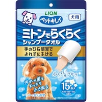 CIybg@ybgLC@~gł炭炭Vv[^I@p@PT