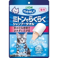 CIybg@ybgLC@~gł炭炭Vv[^I@Lp@PT