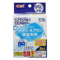 WFbNX@sANX^@pE_[@QO~R