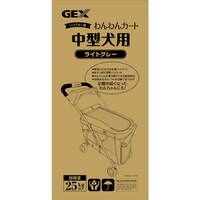 WFbNX@J[g@^p@CgO[