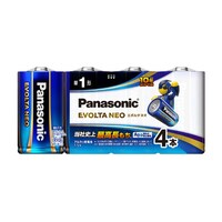 アルカリ乾電池 エボルタネオ 単1 4本入