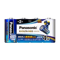 アルカリ乾電池 エボルタネオ 単2 4本入