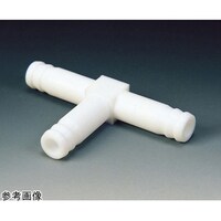 アズワン PTFEチューブコネクターT型 φ8 NR0083003 NR0083003 1個