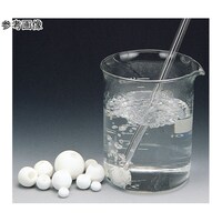 アズワン ボールフィルター(プラスチック)φ30 20入 NR0107005 NR0107005 1袋