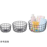 アズワン 【2個】丸型ワイヤーバスケット ブラック 大 61819533 61819533 1個