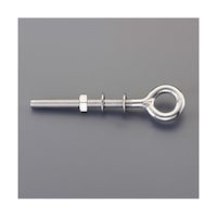 アズワン M12x88mm ロングアイボルト(ステンレス製) EA638SV70 EA638SV70 1個