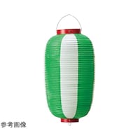 アズワン 九長ちょうちん 緑/白 554124 554124 1個