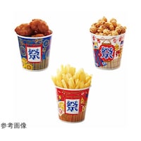 アズワン 紙カップ お祭り太郎 50個 555331 555331 1セット