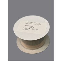 アズワン ヴィスキングチューブ(透析用セルローズチューブ)φ31.8mm×50mm×25m 31.8 31.8 1本