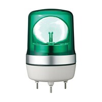 LRSC−100G−A 小型LED回転灯