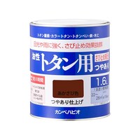 カンペハピオ 油性トタン用 あかさび色 1.6L 147645241016 147645241016 1個