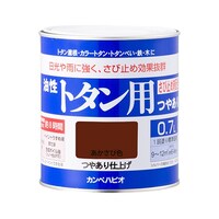 カンペハピオ 油性トタン用 あかさび色 0.7L 147645241007 147645241007 1個