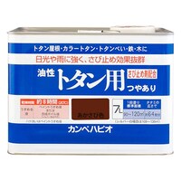 カンペハピオ 油性トタン用 あかさび色 7L 147645241070 147645241070 1個