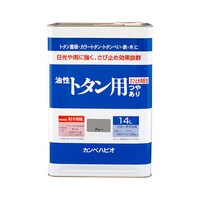 カンペハピオ 油性トタン用 グレー 14L 147645091140 147645091140 1個
