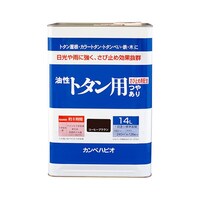 カンペハピオ 油性トタン用 コーヒーブラウン 14L 147645441140 147645441140 1個