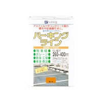 カンペハピオ パーキングライン きいろ 16kg 497650553160 497650553160 1個