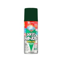 カンペハピオ 油性シリコンラッカースプレー ダークグリーン 420mL 587644402420 587644402420 1個