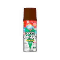 カンペハピオ 油性シリコンラッカースプレー ブラウン 420mL 587644052420 587644052420 1個
