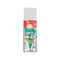 カンペハピオ 油性シリコンラッカースプレー シルバーグレー 420mL 587644322420 587644322420 1個