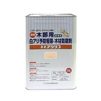 JynsI@lIAVX@F@PSk@PSVUVORUOOOO@PSVUVORUOOOO@P