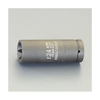 アズワン 1/2”DRxE24 インパクト用ハブボルトソケット(E形) EA164KH124 EA164KH124 1個