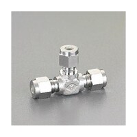 アズワン 12mmx12mmx12mm ユニオン(T型/ステンレス製) EA425CJ12 EA425CJ12 1個