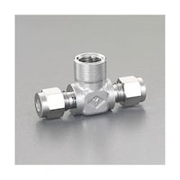 アズワン R 3/8”x12mmx12mm ユニオン(T型/ステンレス製) EA425CK123 EA425CK123 1個