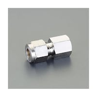 アズワン 1/2”xG3/8” 雌ユニオン(ステンレス製) EA425DV11 EA425DV11 1個