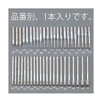 アズワン 3.7x5.0x55mm ダイヤモンドバー(3mm軸) EA819DF135 EA819DF135 1本