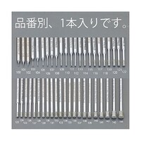 アズワン 3.8x5.0x55mm ダイヤモンドバー(3mm軸) EA819DF136 EA819DF136 1本