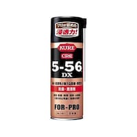 アズワン 420ml KURE556DX(強力潤滑防錆剤/20本) EA920KA10C EA920KA10C 1箱