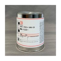 アズワン 1.0kg 耐熱塗料(艶あり・黄) EA942FA36 EA942FA36 1個