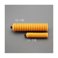 アズワン 80g/20゜Cー200゜C グリース(有機モリブデン/30本) EA991C33B EA991C33B 1箱