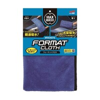 ソフト99 マックスウォッシュ フォーマットクロス 04913 04913 1枚