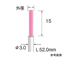 ミニモ 軸付エンド型ブラシ ファイバーブラシ ショート 粒度#1200 外径Φ5 FD3047 FD3047 1本