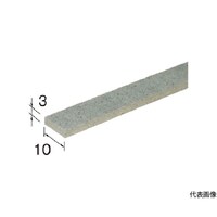 FRスティック ハード GC #400