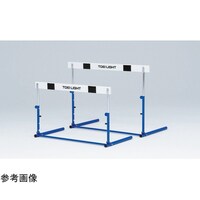 トーエイライト ハードルクラッチ式 1F G1226 G1226 1台